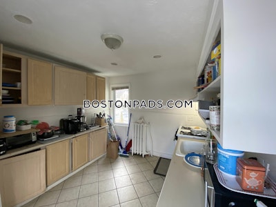 Allston 5 Beds 1.5 Baths Boston - $3,800 No Fee