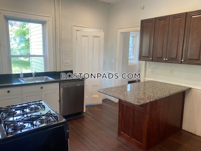 Somerville 5 Beds 1 Bath  Tufts - $6,250