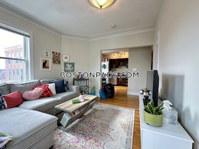 Mission Hill 3 Beds 1 Bath Boston - $5,250