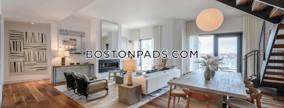 Seaport/waterfront Apartment for rent 1 Bedroom 1 Bath Boston - $4,783